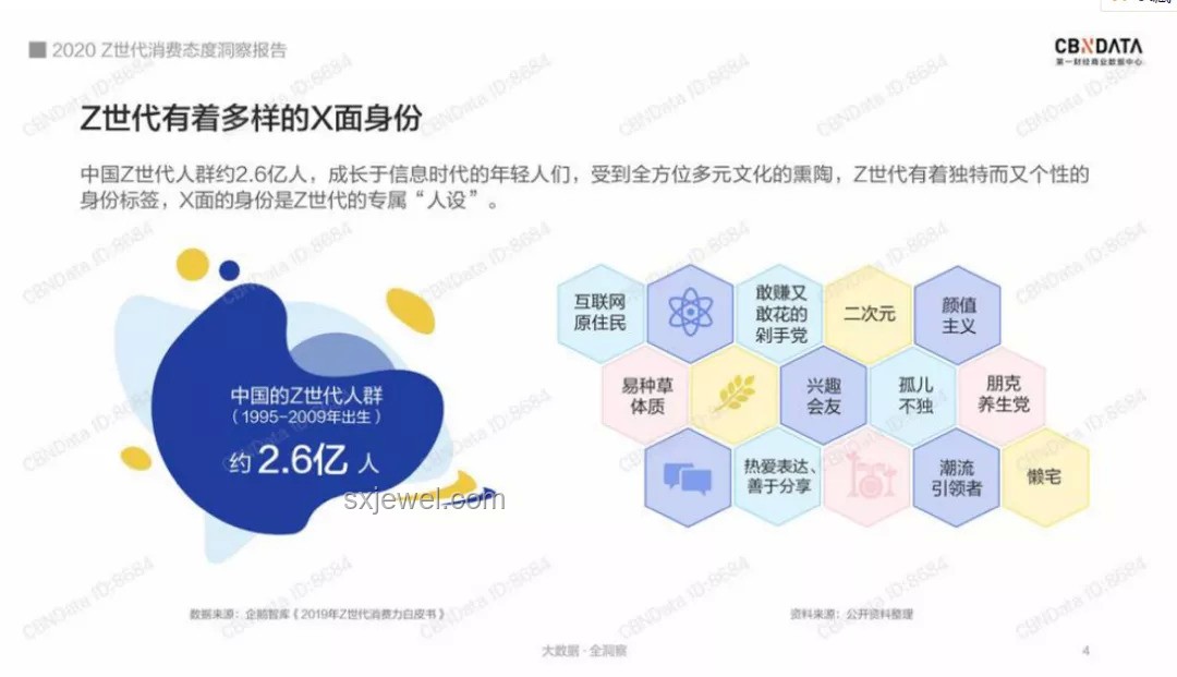 荔枝甜与低血糖之谜：行业深度洞察